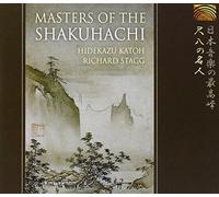 Katoh Hidekazu & Richard Stagg - Masters Of The Shakuhachi