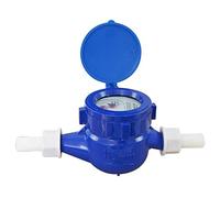 KATSU Cold Water Meter, 15mm ABS Plastic Garden Home Water Flow Measuring Meter, Wet Type 15180515