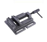 KATSU Drill Press Vice 75mm, Professional Quality German Type Pillar Drill Bench Clamp for Workshop and Milling Drilling Machines 4022743