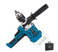 KATSU FIT-BAT Brushless Cordless Cement Mortar Mixing Drill 21V, 16mm Chuck, Stepless Speed, 2 Gear Shift, Handheld Paint Plaster Mixer, Hole Drilling, Battery Not Included