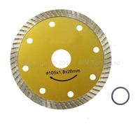 KATSU Tools 105MM Diamond Cutting Saw Blade, Stone Marble Brick Cutting Wheel Disc 99095305