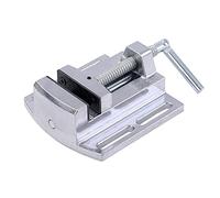 KATSU Tools Drill Press Vise 2.5" (65 mm) Aluminium Alloy, Precision Pillar Drill Clamp, Bench Vice for Drilling, Milling & Workshop Use, Model SP10008008