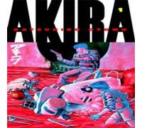 Katsuhiro Otomo Akira Volume 1 Paperback Book Katsuhiro Otomo Multicolor