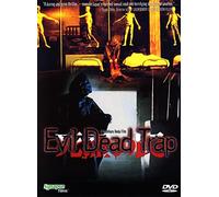 Katsuragi - Evil Dead Trap [DVD] [1988] [US Import] [2000] [Region 1] [NTSC]