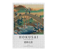 Katsushika Hokusai Bridge Print Classic Jigsaw Puzzle for Adults, 300 PCS