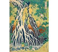 Katsushika Hokusai Japanese Mount Kurokami Art Print Canvas Premium Wall Decor Poster