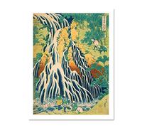 Katsushika Hokusai Japanese Mount Kurokami Large White Framed Art Print Wall Poster 18x24 inch