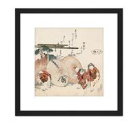 Katsushika Hokusai Lost Love Shell 8X8 Inch Square Wooden Framed Wall Art Print Picture with Mount Artery8 Black One Size
