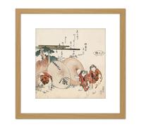 Katsushika Hokusai Lost Love Shell 8X8 Inch Square Wooden Framed Wall Art Print Picture with Mount Artery8 Light Oak One Size