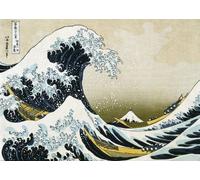 Katsushika Hokusai The Great Wave off Kanagawa Art Print Maxi Poster - 61x91 cm