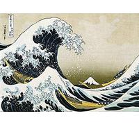 Katsushika Hokusai The Great Wave off Kanagawa Huge Poster Art Print - 100x140 cm