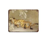 Katsushika Hokusai Tiger in The Snow Retro Poster Metal Tin Sign Chic Art Retro Iron Painting Bar People Cave Cafe Family Garage Poster Wall Decoration 12x16inch(30x40cm)