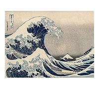 Katsushika Hokusai Under The Wave Off Kanagawa Art Print Canvas Premium Wall Decor Poster Mural