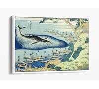 Katsushika Hokusai, Whaling off the Coast of the Goto Islands Canvas Floater Frame Print Picture Art - White Frame 30 inch wide x 20 inch high