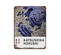 Katsushika Hokusai's 'The Wanderer' Retro Poster Metal Tin Sign Chic Art Retro Iron Painting Bar People Cave Cafe Family Garage Poster Wall Decoration 12x16inch(30x40cm)