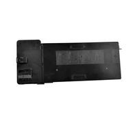 Katun Performance Compatible Toner Cartridge Replacement For Sharp MX-B45GT (Black)