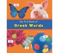 My First Book of Greek Words - Multiple Languages Language Library Binding NEW K