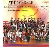 Folk Choir of the Philip... - At Daybreak