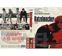 Katzelmacher (1969)English Subtitle "Rainer Werner Fassbinder" Best German Film / NEW DVD - NTSC, All Region ( Registered Airmail ) STARVISION