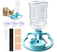 Katzentrinkbrunnen Kippfester Trinkbrunnen | Saugnäpfen 16,5 X 15,5 X 18 | -Wasserspender Mit 630 ml Flasche Zum Trinken Für Kätzchen, Welpen, Kleine Hunde, Balkon, Outdoor Und Indoor
