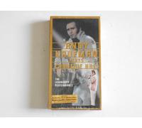 Kaufman, Andy - Andy Kaufman Plays Carnegie Hall [VHS] [Import]