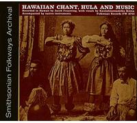 KAULAHEAONAMIKU KIONA - Hawaiian Chant, Hula, and Music