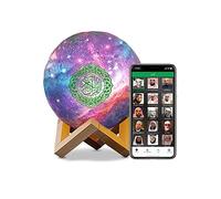 Kaulbiat Speaker,Touch Discolored Quran Cube Speaker Lamp Quran Table lamp Sound lamp Ramadan hajj Gift