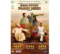 Kaun Kitney Paani Mein