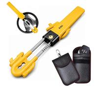 KAV Steering Wheel Lock with Faraday Key Fob Protector Pouch - Twin Bar Anti Theft Car Lock with RFID Signal Blocking Key Bag - Heavy Duty Universal Vehicle Security for Cars Vans SUVs