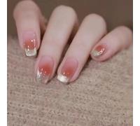 KAVI' S 24pcs French Tip Stick on Nails Cat Eye Press on Nails Nude Gradient Glitter Fake Nails Ballerina Acrylic False Nails Jerry Glue for Women Girls Nail Art