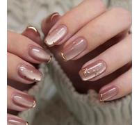 KAVI' S 24pcs French Tip Stick on Nails Cat Eye Press on Nails Nude Gradient Glitter Fake Nails Ballerina Acrylic Butterfly Pattern False Nails Jerry Glue for Women Girls Nail Art