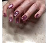 KAVI' S 24pcs French Tip Stick on Nails Spar Cat Eye Press on Nails Nude Gradient Glitter Fake Nails Short Ballerina Acrylic False Nails Jerry Glue for Women Girls Nail Art