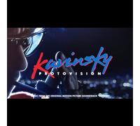 KAVINSKY - PROTOVISION EP [VINYL]