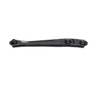 KAVO PARTS SCA-2159 Suspension arm