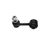 LINKCOUPLING ROD STABILISER BAR SLS-10032 FOR TOYOTA RAV/4/VAN M20A-FKS 2.0L