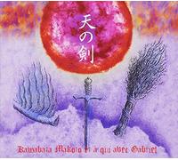 Kawabata Et a Qui Avec Gabriel Makoto - Ame No Tsurugi