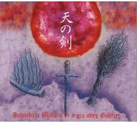 Kawabata MAKOTO & A QUI AVEC GABRIEL - Ame No Tsurugi