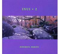 Kawabata, Makoto - Inui 2