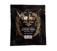 Kawachi Yellow Koji Starter Spores, 0.53oz (15g) Tane-koji Mold Spore Starter for Japanese Fermented Foods, miso soy sauce