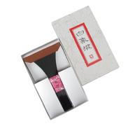 Kawai-JPN Traditional Instruments Shamisen Pick (Hakuzou, No.14, Black) w/import shipping