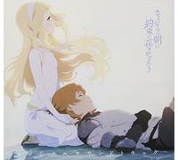 KAWAI KENJI - Eiga (Sayonara No Asa Ni Yakusoku No Hana Wo Kazarou) Original Soundtrack