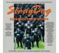 Kawai,Kenji - Kerberos Panzer Jager-Soundtra