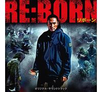 KAWAI KENJI - Re:Born Ost