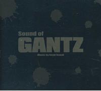 Kawai Kenji - Sound of Gantz