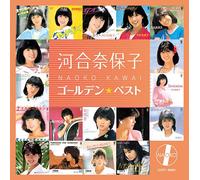 Kawai Naoko Golden Best