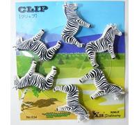 Kawaii 6 Pieces Animal Shape Small Clips - Zebra