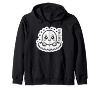 Kawaii Anime Ghost - Japanese Obake Zip Hoodie