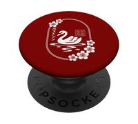 Kawaii Boston City - Swan and Sakura - Japanese Aesthetic PopSockets Adhesive PopGrip