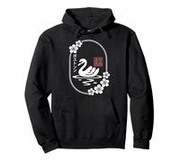 Kawaii Boston City - Swan and Sakura - Japanese Aesthetic Pullover Hoodie