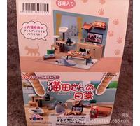 Kawaii Cat Daily Life Miniatures Dollhouse Decoration Playset Mystery Blind Box Gifts Toy Model Anime Figure Collect Ornaments Full 8Pcs